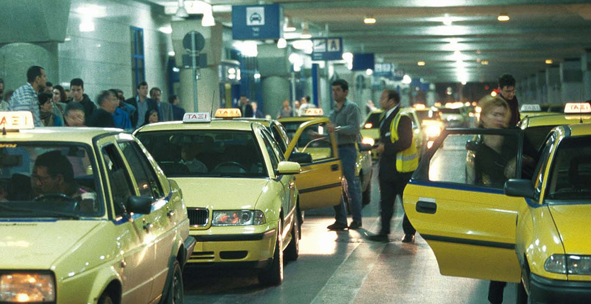 taxiairport
