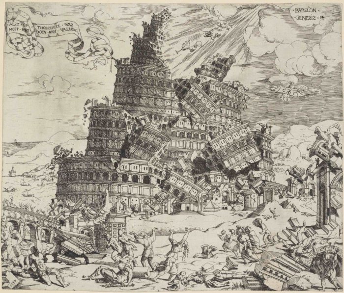 cornelis anthonisz the fall of the tower of babel 1547l