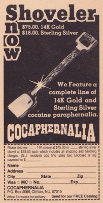 vintage cocaine ads 7 203x400