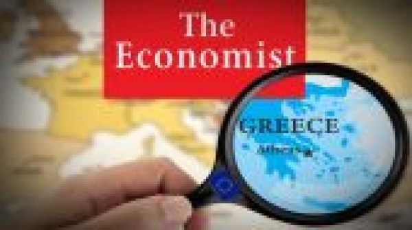 Economist:Συνέδριο στη