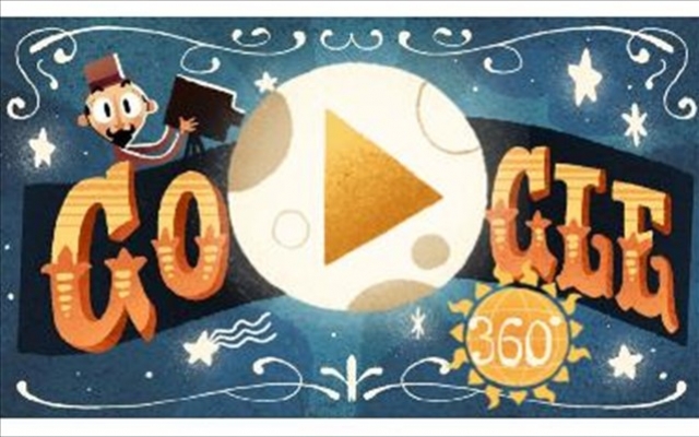 Αφιερωμένο στον Ζωρζ Μελιές το σημερινό Doodle της Google