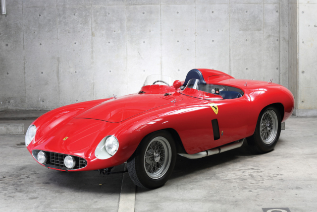 Μια από τις πιο εντυπωσιακές Ferrari