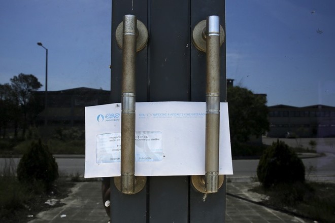 Εργοστάσια "φαντάσματα" - Φωτογραφικό οδοιπορικό του Γιάννη Μπεχράκη στην Ελλάδα 24 Image 16