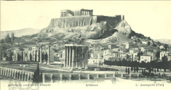 athens 2