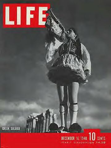 life evzone cover