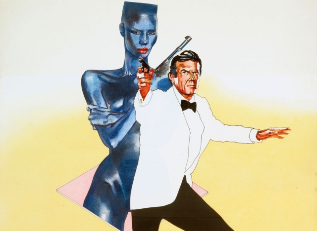 6 από τις πιο cool vintage αφίσες του James Bond