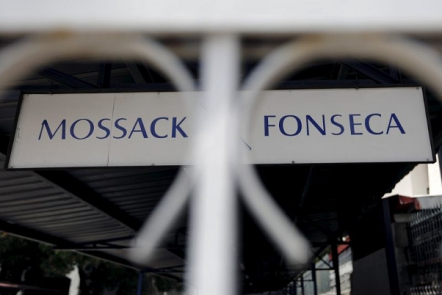 Panama papers: «Θύμα» χάκερς η Mossack Fonseca
