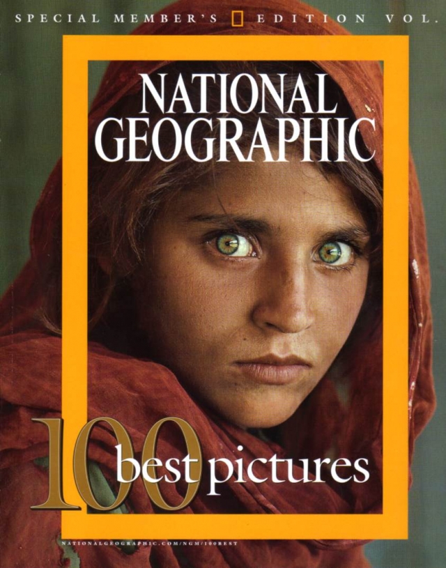 Συνελήφθη η μικρή Αφγανή του National Geographic