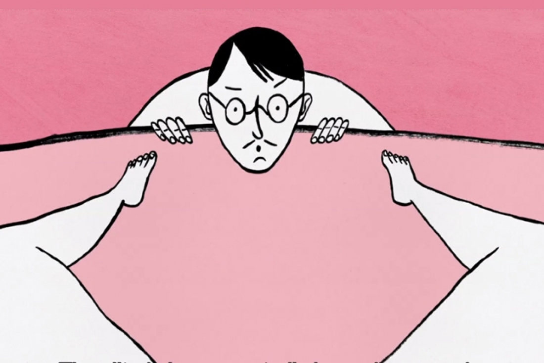Le Clitoris Το βραβευμένο Animation που εξηγεί όσα θέλεις να μάθεις
