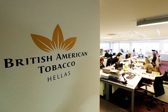 2 εκατομμύρια ευρώ μπόνους και παροχές στους εργαζομένους της η British American Tobacco Hellas