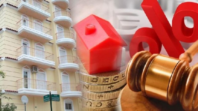 «Κόκκινοι» δανειολήπτες: Έρχονται πλειστηριασμοί της α' κατοικίας