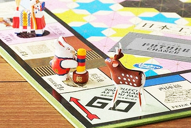 Η Monopoly που όλοι αγαπήσαμε... με άλλο μάτι