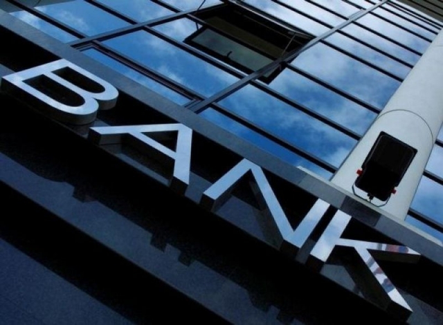 Τράπεζες: Στόχος η μείωση «κόκκινων» δανείων κατά 40 δισ. ευρώ