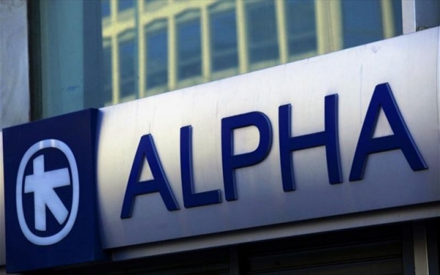 Alpha: Αυξάνουν την αξιοπιστία τα προληπτικά μέτρα