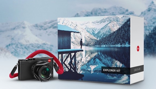 Το πολύ cool νέο V-Lux explorer kit της Leica