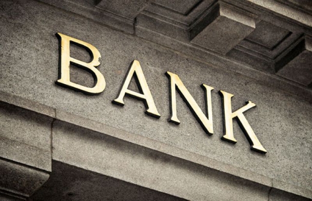 Τράπεζες: «Βλέπουν» οριακή κερδοφορία για το 2016