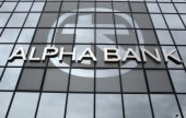Alpha Bank:Η αξιολόγηση να