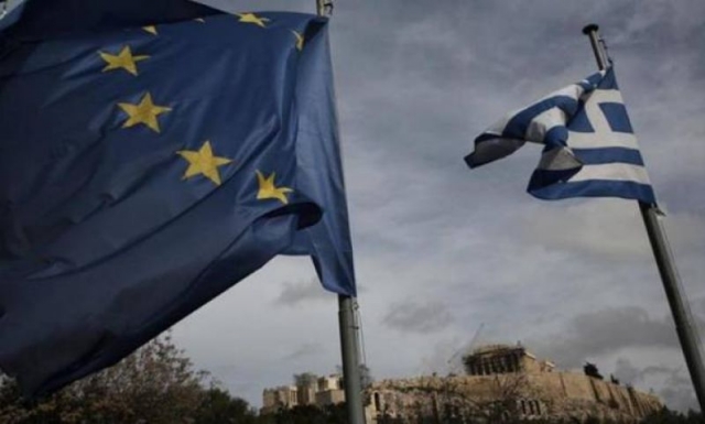 Ύφεση 0,2% στην ελληνική οικονομία το 2015