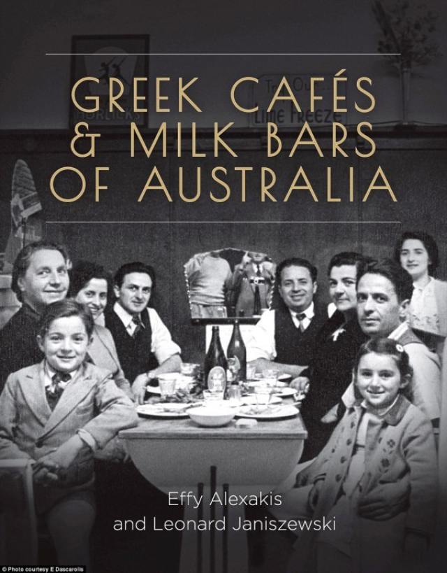 Τα καφέ των Ελλήνων της Αυστραλίας