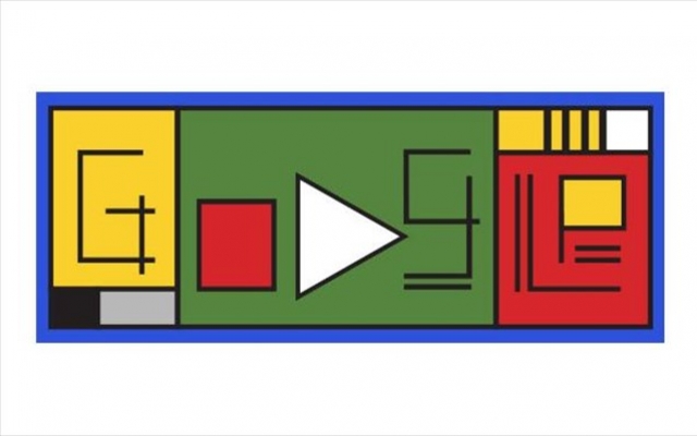 Το σημερινό Google Doodle γιορτάζει την 100η επέτειο της σχολής Bauhaus