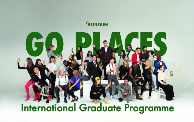 2ο HEINEKEN. International Graduate Programme