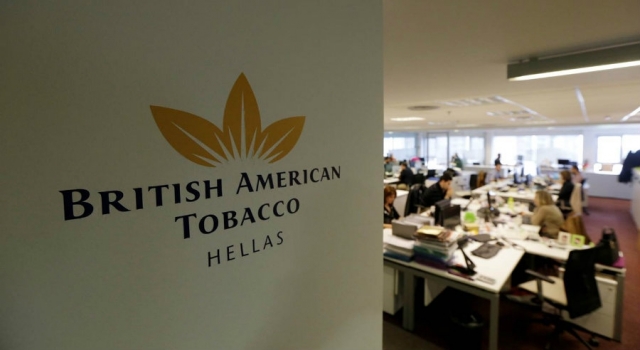 Έναρξη για το Διεθνές Διαμετακομιστικό Κέντρο της British American Tobacco στον Πειραιά