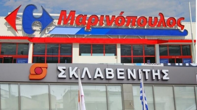 Σκλαβενίτης: Συμμετοχή στις διαδικασίες εξυγίανσης της Μαρινόπουλος υπό προϋποθέσεις