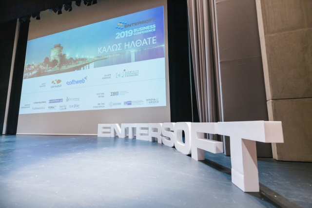 Ισχυρό &quot;παρών&quot; του επιχειρηματικού κόσμου της Θεσσαλονίκης στο Entersoft Business Conference 2019