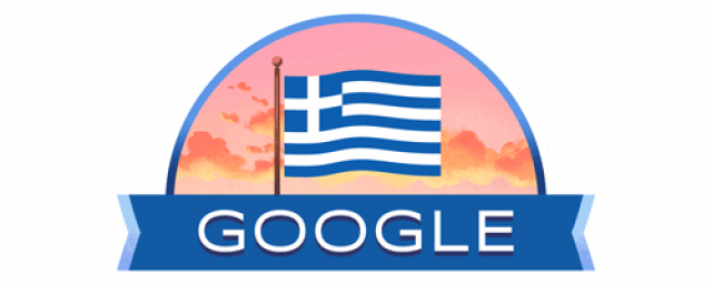 Η Google με ένα doodle τιμά την επέτειο της 25ης Μαρτίου