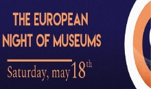 Διεθνής Ημέρα Μουσείων & Ευρωπαϊκή Νύχτα Μουσείων στο Μουσείο Κοτσανά !