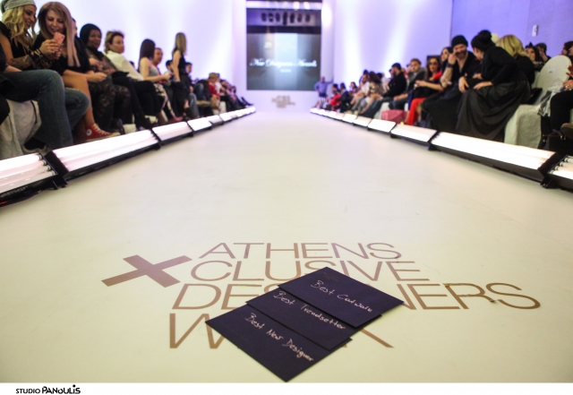 Μόδα, νέα ταλέντα και λαμπεροί καλεσμένοι στη 18η Athens Xclusive Designers Week