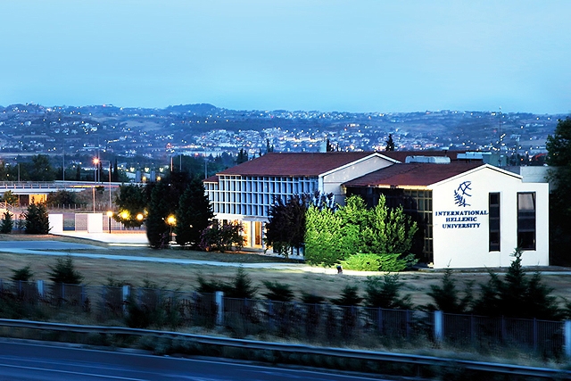 Το Διεθνές Πανεπιστήμιο της Ελλάδος παρουσιάζει τα 22 Μεταπτυχιακά του Προγράμματα