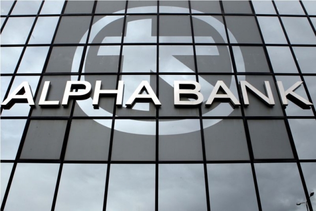 Alpha Bank:Οι δύο παράγοντες που μπορεί να αυξήσουν την απασχόληση