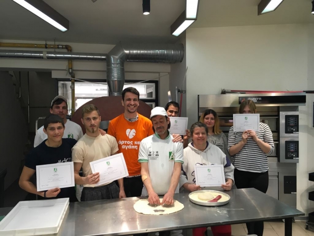 Με επιτυχία ολοκληρώθηκε το Σεμινάριο παρασκευής pizza  του οργανισμού «Άρτος και Αγάπη» και της Academia Pizzaioli