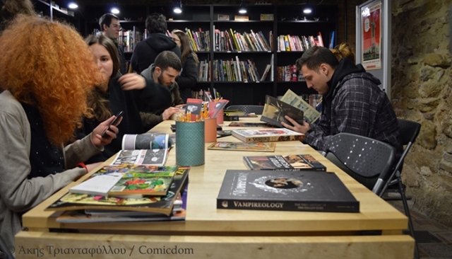 Δανειστική βιβλιοθήκη comics στην πόλη; Γιατί όχι;