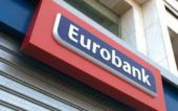 Eurobank: Θα χρειαστούν χρόνια
