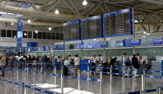 Τι αλλάζει από σήμερα στις πτήσεις  από και προς τις χώρες εκτός Σένγκεν