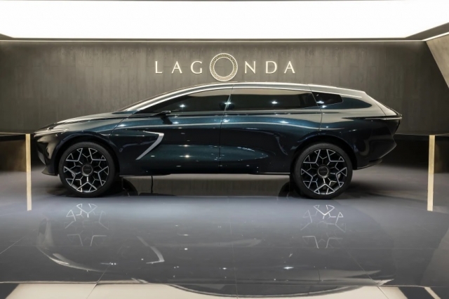 Ένα σούπερ φουτουριστικό concept car από την Aston Martin