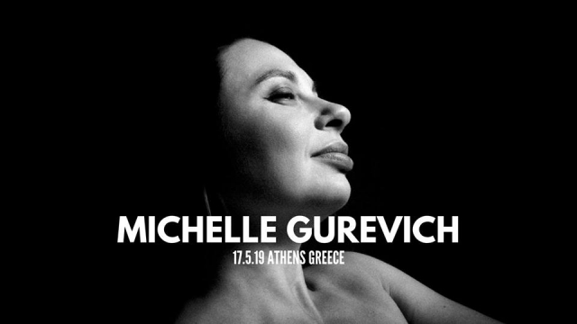 Η Michelle Gurevich στο Gagarin