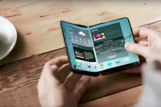 Samsung: smartphone με αναδιπλούμενη οθόνη το 2018