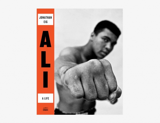 Ali. Μια ολοκληρωμένη βιογραφία