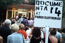 "Θολό" εργασιακό καθεστώς καταγγέλει μερίδα εργαζομένων στην Documenta 14