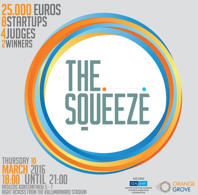 To &quot;The Squeeze&quot; είναι εδώ