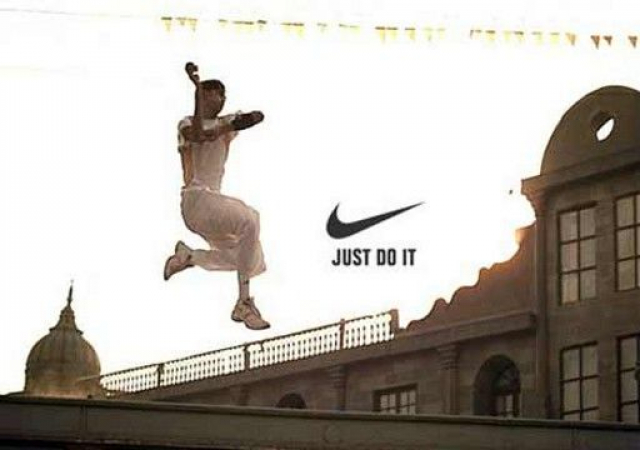 Nike. Η ιστορία ενός κολοσσού
